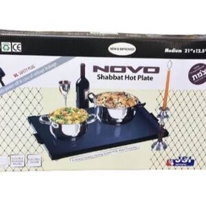 Shabbat hot plata Judaica size large